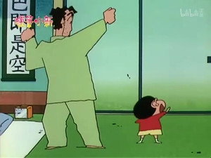 Episode 534