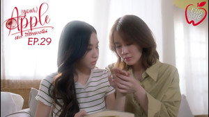 Episode 29
