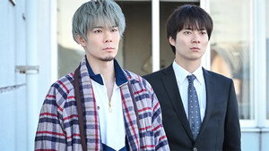 Episode 11