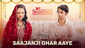 Saajanji Ghar Aaye