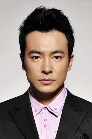 Apollo Yu Bo