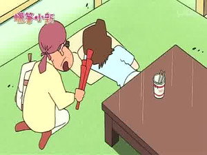 Episode 16