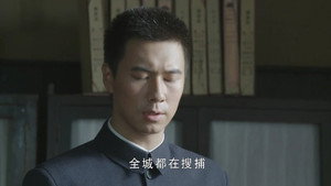 Episode 28