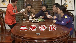 Episode 2691