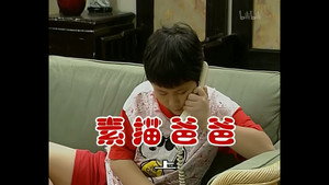 Episode 331