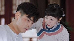 Episode 20