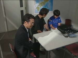 Episode 17