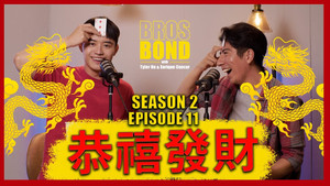 Episode 11