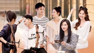 EP2 (Part 1)