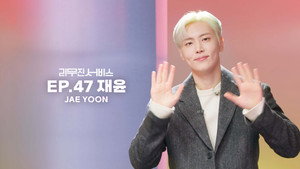 SF9's JAEYOON
