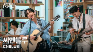 씨엔블루 (CNBLUE)