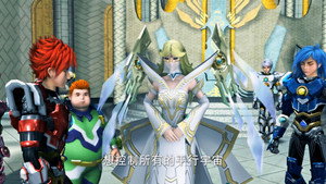 The Hatred of Fengyao