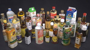 Japanese Oils