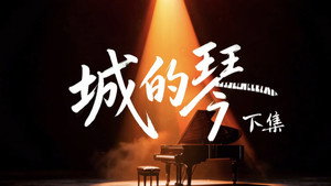 Episode 22