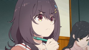 This Is Nana Hoshi
