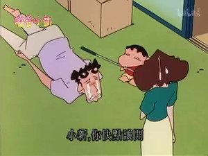 Episode 555