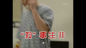 Episode 361