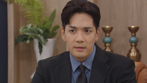 Unwelcome Guest