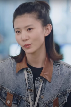 Luyee