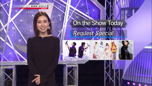 Request Special