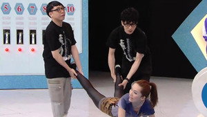 Episode 7