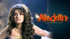 Aladdin Meets Omar