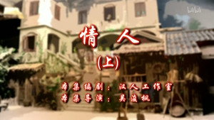 Episode 91