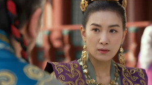 The Jealous Empress