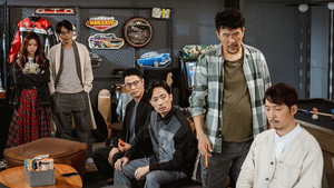 Episode 11