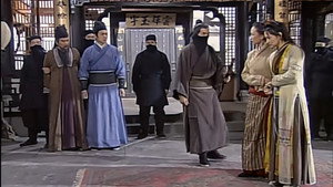 Episode 18