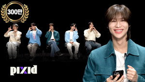 Find 16th year idol SHINee TAEMIN among rookie idols