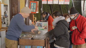 Episode 597