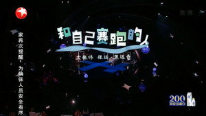 大張偉#詹雯婷 「飛花」組合高燃炸場!#陳慧嫻 再現disco金曲~