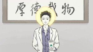 Episode 85