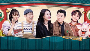 EP5-2