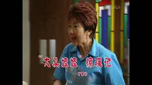 Episode 696
