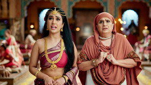 Kamini's Spirit