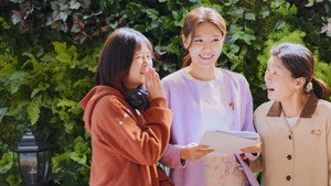 Se-hee's Last Wish