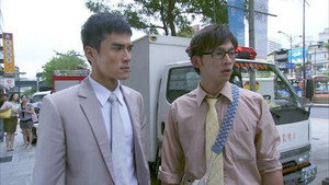 Episode 2