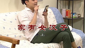 Episode 2852