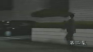 Episode 82