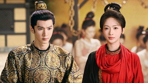 Punishing Gu Qin