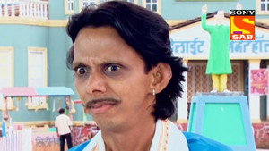 Cunning Kallu
