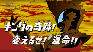 The King Miracle! Time to Change Fate!!