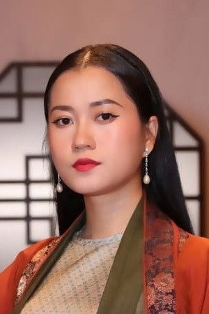 Lâm Vỹ Dạ