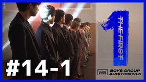 Episode 27