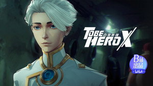 The Ever-Standing Hero