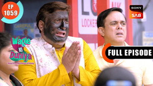 Dakshesh Hua Famous