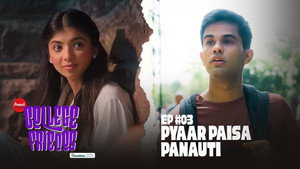 Pyaar Paisa Panauti