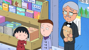 "Grandpa Hamaji makes rice cakes" "Maruko practices to have a good first dream"